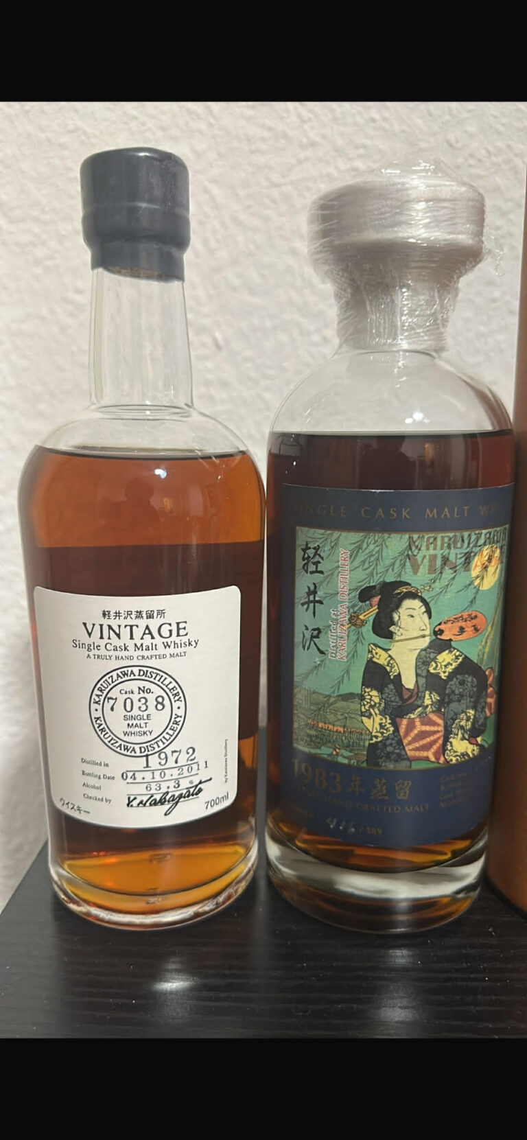ben nevis 1996 mos als prive verkoper en met offer free shipping, maar ook ingevuld verzendkosten en express aangezet maar niet ingevuld met free pick up en cobined shipping #2